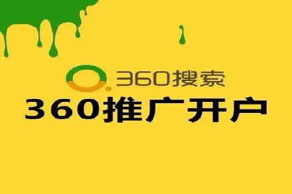 不同行业的SEM专员成功案例分析