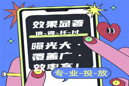 百度推广如何助力餐饮业：某连锁餐厅的成功故事