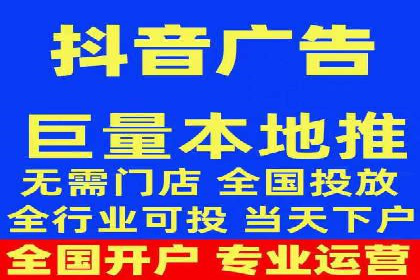 百度广告推广优化案例分析