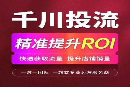 案例解读：SEM托管服务优势与挑战